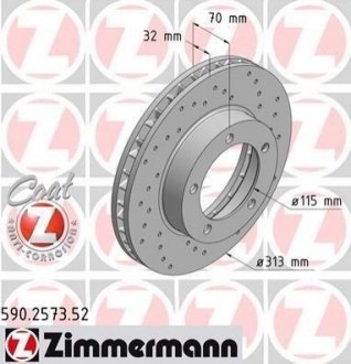 Гальмівний диск ZIMMERMANN 590.2573.52 (фото 1)