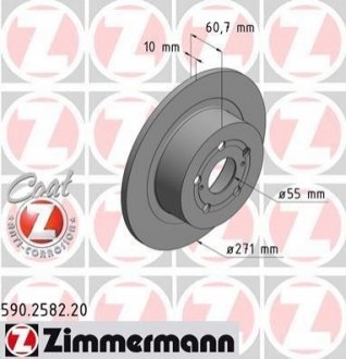 Гальмівний диск ZIMMERMANN 590258220 (фото 1)