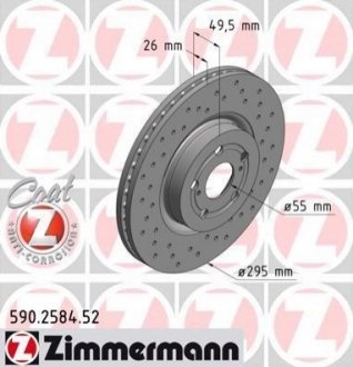 Гальмівний диск ZIMMERMANN 590258452 (фото 1)