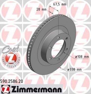 Тормозной диск (передний) ZIMMERMANN 590.2586.20 (фото 1)