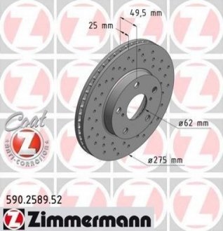 Тормозной диск (передний) ZIMMERMANN 590.2589.52 (фото 1)