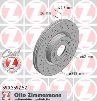 Гальмівний диск ZIMMERMANN 590259252 (фото 1)