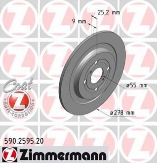 Гальмівний диск ZIMMERMANN 590259520 (фото 1)