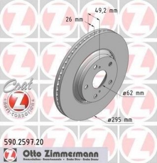 Гальмівний диск (передній) ZIMMERMANN 590.2597.20 (фото 1)