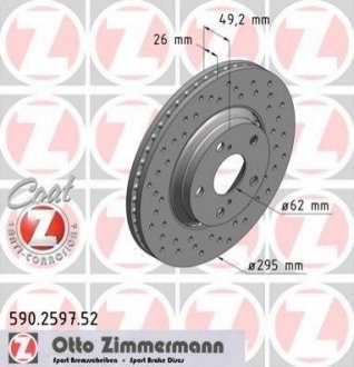 Гальмівний диск (передній) ZIMMERMANN 590.2597.52 (фото 1)