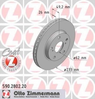 Гальмівний диск (передній) ZIMMERMANN 590.2802.20 (фото 1)
