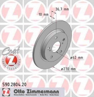 Тормозной диск (задний) ZIMMERMANN 590280420 (фото 1)