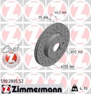 Гальмівний диск ZIMMERMANN 590280552 (фото 1)
