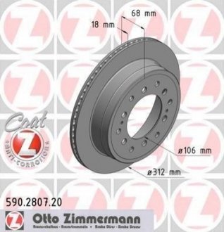 Гальмівний диск (задній) ZIMMERMANN 590.2807.20 (фото 1)