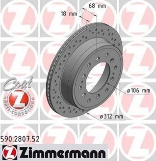 Тормозной диск (задний) ZIMMERMANN 590.2807.52 (фото 1)