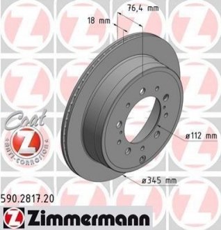 Гальмівний диск (задній) ZIMMERMANN 590281720 (фото 1)