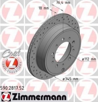 Гальмівний диск ZIMMERMANN 590.2817.52 (фото 1)