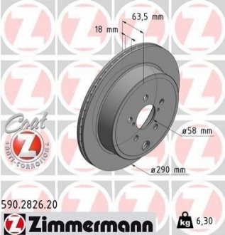 Тормозной диск ZIMMERMANN 590.2826.20 (фото 1)