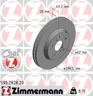 Тормозной диск ZIMMERMANN 590.2828.20 (фото 1)