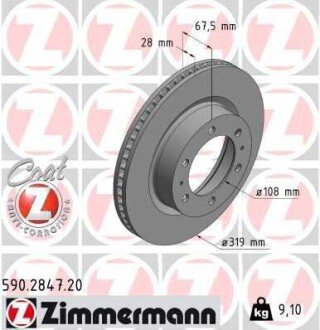 Диск гальмівний TOYOTA Coat Z 590284720