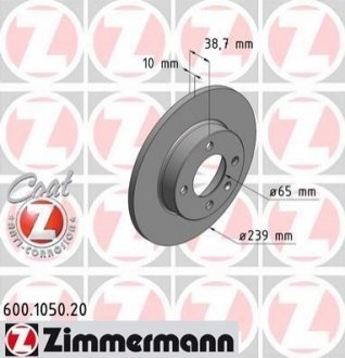Гальмівний диск ZIMMERMANN 600105020 (фото 1)