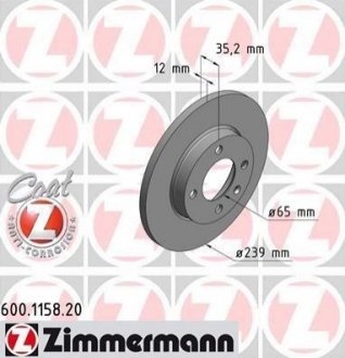 Тормозной диск (передний) ZIMMERMANN 600115820 (фото 1)