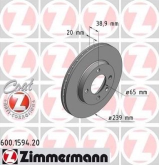 Гальмівний диск ZIMMERMANN 600159420 (фото 1)