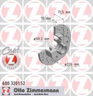 Гальмівний диск ZIMMERMANN 600320152 (фото 1)