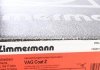 Тормозной диск (передний) ZIMMERMANN 600.3215.20 (фото 5)