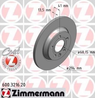 Гальмівний диск ZIMMERMANN 600321620 (фото 1)