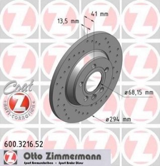 Гальмівний диск ZIMMERMANN 600321652 (фото 1)