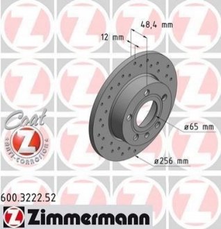 Гальмівний диск ZIMMERMANN 600.3222.52 (фото 1)