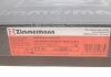 Гальмівний диск (передній) ZIMMERMANN 600.3225.20 (фото 4)