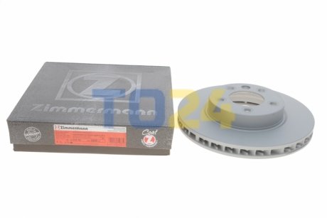 Гальмівний диск (передній) ZIMMERMANN 600.3225.20 (фото 1)