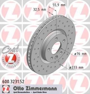 Гальмівний диск ZIMMERMANN 600323152 (фото 1)