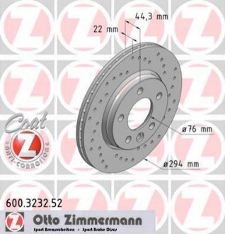 Тормозной диск (задний) ZIMMERMANN 600.3232.52 (фото 1)