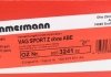 Гальмівний диск ZIMMERMANN 600.3241.52 (фото 5)