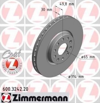 Тормозной диск (передний) ZIMMERMANN 600.3242.20 (фото 1)