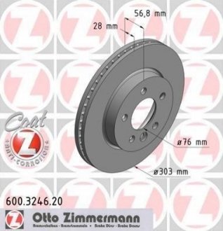 Гальмівний диск (передній) ZIMMERMANN 600324620 (фото 1)