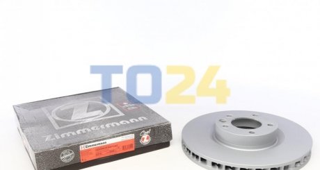 Гальмівний диск (передній) ZIMMERMANN 600.3248.20 (фото 1)
