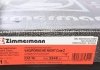 Тормозной диск (передний) ZIMMERMANN 600.3248.20 (фото 7)