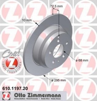 Гальмівний диск ZIMMERMANN 610119720 (фото 1)