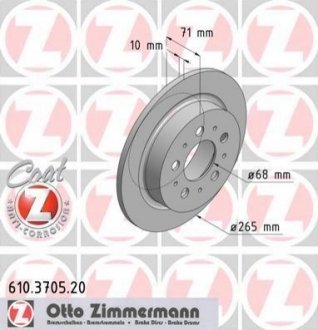 Гальмівний диск ZIMMERMANN 610370520 (фото 1)