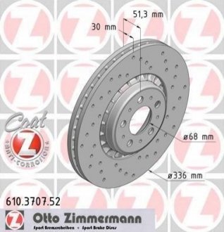 Гальмівний диск (передній) ZIMMERMANN 610.3707.52 (фото 1)