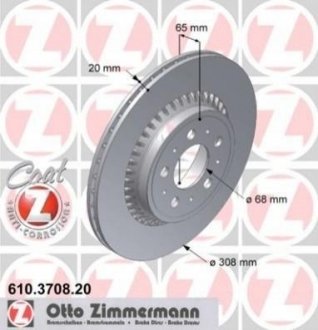 Тормозной диск (задний) ZIMMERMANN 610.3708.20 (фото 1)