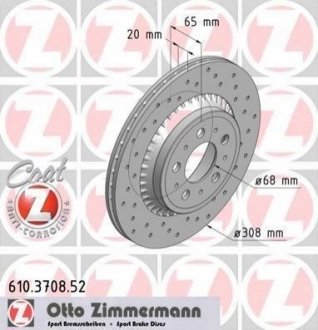 Тормозной диск (задний) ZIMMERMANN 610.3708.52 (фото 1)