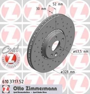 Тормозной диск (передний) ZIMMERMANN 610371752 (фото 1)