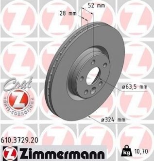 Тормозной диск ZIMMERMANN 610372920 (фото 1)
