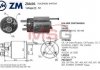 Реле стартера, що втягує. ZM ZM496 (фото 1)