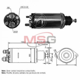 Втягивающее реле стартера ZM813