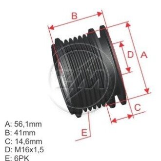 Шків генератора інерційний ZM9600007