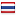 Страна Тайланд