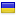 Страна Украина